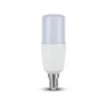 Lampadina LED Chip Samsung E14 8W T37 4000K