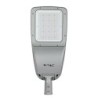Armatura Stradale LED Chip Samsung 160W Classe II