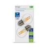 Lampadina LED E27 4W G45 Filamento 2700K (Blister 2 pezzi)